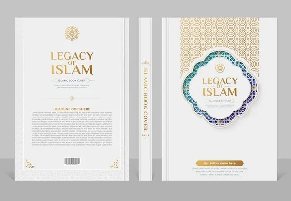 طرح جلد کتاب اندازه A4 با الگو اسلامی